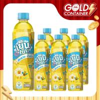 ราคา เย็นเย็น เครื่องดื่มสมุนไพรพร้อมดื่ม น้ำเก๊กฮวยผสมน้ำผึ้ง 400 มล. x 6 (7078746849475)