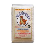 ราคา ข้าวหอมมะลิไดโนเสาร์(เก่า) 15 Kg. (573472935630376)