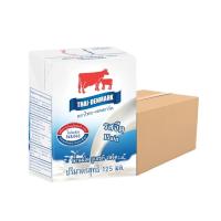 ราคา ไทยเดนมาร์ครสจืดขนาด125mlx48​ (193345915400266)