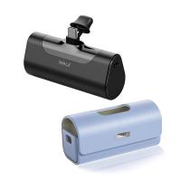 ราคา iwalk Linkpod4+linkpodbagแบตสำรองหัวชาร์จไร้สายพร้อมเคสกระเป๋าหนังใส่ปกป้องตัวแบตสำรองได้เป็นอย่างดีblack+purplebag (426413425218408)