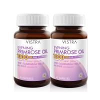 ราคา วิสทร้า ผลิตภัณฑ์เสริมอาหาร น้ำมันอีฟนิ่งพริมโรส พลัส วิตามิน อี 1000 มก. 45 แคปซูล x 2 (747075501511658)