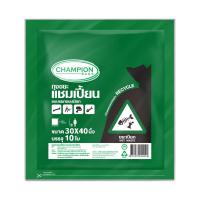 ราคา แชมเปี้ยน ถุงขยะ สีเขียว แยกประเภทขยะเปียก 30x40 นิ้ว 10 ใบ (300000890297093)