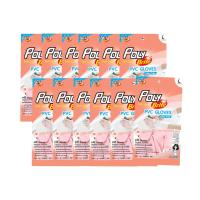 ราคา โพลี ไบรท์ ถุงมือยางอเนกประสงค์ Pvc 2 Tone Size L x 12 ซอง (972694152495034)