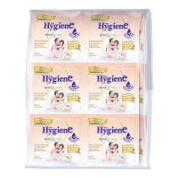 ราคา ไฮยีน เอ็กซ์เพิร์ทแคร์ น้ำยาปรับผ้านุ่มเลิฟทัช 20 มล. x 24 (659508879731845)