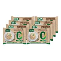 ราคา มีท ซีโร่ สปาเก็ตตี้คาโบนาร่าจากพืช แช่แข็ง 250 ก. x 8 (838576036647795)