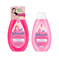 ราคา แชมพูเด็ก แอคทีฟ คิดส์ ชายน์นี่ ดร็อปส์ แชมพู 500 มล. + ครีมนวด 200 มล. x 2 (208324207866878)