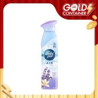 ราคา แอมบิเพอร์ สเปรย์ปรับอากาศ กลิ่นลาเวนเดอร์ 275 มล. (7352531615939)