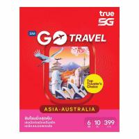 ราคา Go Travel Sim (asia & Australia) 6gb(+2gb Free!) 10 วัน[*ลงทะเบียนซิมในไทยก่อนเดินทางเท่านั้น] (942056048872035)