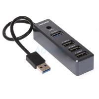 ราคา Nubwo undefined 4 Port Usb Hub v2.0 Nh49 (black) - A0114631 (384001064227080)