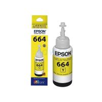 ราคา Epson 664 T6644 Y 70ml. - A0062671 (896138658103820)