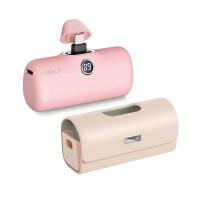 ราคา iwalk Linkpod Propl+linkpod Bag แบตสำรองไร้สายพร้อมกระเป๋าเคสใช้ได้กับiphoneเกือบทุกรุ่นpink-pinkbag (931299538679238)