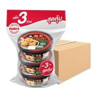 ราคา ซีพีเกี๊ยวกุ้งซุปหมาล่า 143ก.x3x6 (713904772872755)