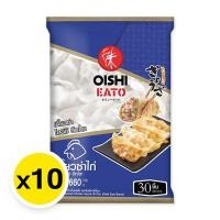 ราคา โออิชิ เกี๊ยวซ่า ไส้ไก่ 660 ก. 30 ชิ้น x 10 (149871130712629)