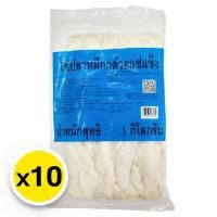 ราคา ไข่หมึกกล้วยแช่แข็ง 1 กก. x 10 (922507165619869)