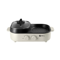 ราคา Sce Plus เตาปิ้งย่างอเนกประสงค์+หม้อสุกี้ ความจุ 1.3ลิตร รุ่นg20 - ประกัน 2 ปี (464686210673237)