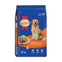 ราคา สมาร์ทฮาร์ท อาหารสุนัขโต รสตับรมควัน 20 กก. (549034971144733)