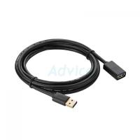 ราคา Ugreen undefined Cable Extension Usb3 M/f (3m) 30127 - A0127290 - A0127290 (172825560828319)