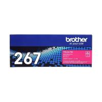 ราคา Brother Toner Original undefined Tn-267 M - A0125204 (782590242886881)