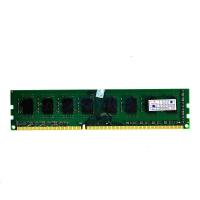 ราคา Hynix Ram Ddr3(1600) 4gb 16 Chip - A0072945 (165343664174589)