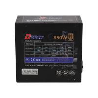 ราคา Dtech Power Supply (80+ Gold) 850w Pw072a - A0134130 (765271678142737)