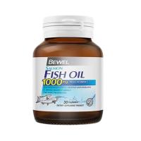 ราคา บีเวล ผลิตภัณฑ์เสริมอาหาร น้ำมันปลาแซลมอน พลัสวิตามินอี มีโอเมก้า3 1,000 มก. 30 เม็ด (710955103119657)