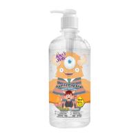 ราคา Kings Stella Family Hand Gel Sanitizer เจลแอลกอฮอล์ล้างมือ ฟู้ดเกรด สูตรอ่อนโยน สำหรับเด็ก และ ครอบครัว 450ml.,ส้ม (486497425634527)