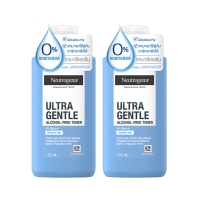 ราคา นูโทรจีนา โทนเนอร์ แอลกอฮอล์-ฟรี 150 มล. x 2 (276983129456876)