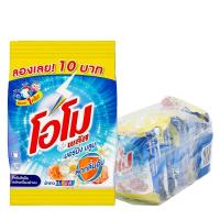 ราคา โอโม พลัส ผงซักฟอก กลิ่นมอร์นิ่ง บลูม 85 ก. x 12 (7115281694915)