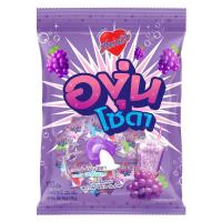 ราคา ฮาร์ทบีท ลูกอมองุ่นโซดา 100 เม็ด (614405551281962)