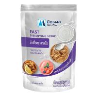 ราคา มิตรผล น้ำเชื่อมละลายเร็ว 800 มล. (6974528848067)