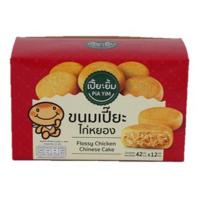 ราคา เปี๊ยะยิ้ม ไก่หยองดั้งเดิม 12 ชิ้น (970844164059567)