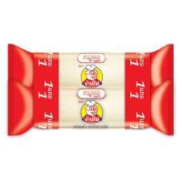 ราคา ลดราคา_บ้านไผ่_หมูยอ 150 ก (350004291054020)