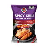 ราคา สตาร์ อัพ ฟู้ดส์ ไส้กรอกไก่พริกสดหนังกรอบ 410 ก. (863195749315101)