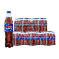ราคา เป๊ปซี่ เครื่องดื่มน้ำอัดลม 640 มล. 12 ขวด x 5 แพ็ค (533565374431853)