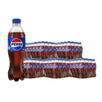 ราคา เป๊ปซี่ เครื่องดื่มน้ำอัดลม 300 มล. 24 ขวด x 5 แพ็ค (165748036498895)