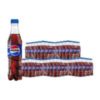 ราคา เป๊ปซี่ เครื่องดื่มน้ำอัดลม 345 มล. 24 ขวด x 5 แพ็ค (858524287119777)