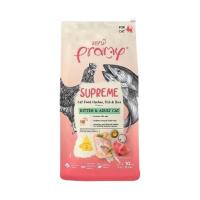ราคา [แบ่งขาย] Pramy Supreme พรามี่ ซุพรีม อาหารเม็ดแมว ขนาด 800g - 1kg Kitten & Adult 1kg (673009276757865)