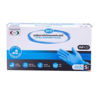 ราคา เอโร่ ถุงมือยางไนไตร ไซส์ S สีฟ้า 100 ชิ้น (969094732085765)