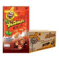 ราคา ซันสแนค เมล็ดทานตะวัน รสบาร์บีคิว 28 ก. x 16 (508047571621427)