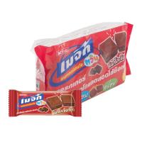 ราคา เมจิกทวิน แครกเกอร์แซนวิชช็อกโกแลตสอดไส้ช็อกโกแลต 15 กรัม แพ็ค 24 ซอง (7497381249219)