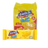 ราคา เมจิก จัมโบ้ แครกเกอร์แซนวิชสอดไส้ รสเนย 43 ก. x 12 (7350222225603)