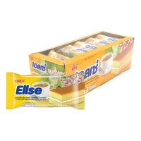 ราคา เอลเซ่ เลเยอร์เค้ก กลิ่นวานิลลา 15 ก. x 24 (7078725746883)