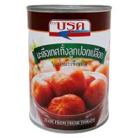 ราคา บรูค มะเขือเทศปอกผิว 565 ก. (7204410163395)