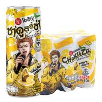 ราคา โออิชิ ชาคูลล์ซ่า ฮันนี่เลมอน 320 มล. x 6 (7115260068035)