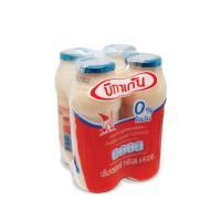 ราคา ลดบีทาเก้น พร่องมันเนย140 มล.*4 undefined (368028913074912)