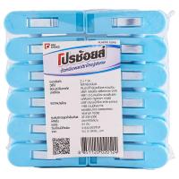 ราคา โปรช้อยส์ ตัวหนีบพลาสติกใหญ่พิเศษ 24 ชิ้น x 1 (313604165844391)