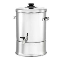 ราคา ตราจรวด คูลเลอร์ 36 ซม. (7499787468995)