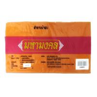 ราคา มหามงคล ผ้าอาบน้ำฝนธรรมดา 1.7 หลา สีทอง (7497543024835)