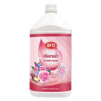 ราคา เอโร่ ครีมอาบน้ำ ชมพู 3.5 ล. (7497452945603)