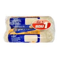 ราคา เซพแพ็ค หมูยอ 300 กรัม (7497443115203)